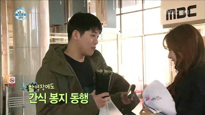 나 혼자 먹는다에 출연한 권혁수 | 인스티즈
