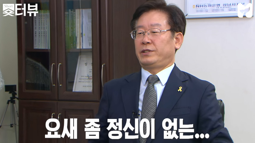 양세형 인생 최대의 위기.jpg | 인스티즈