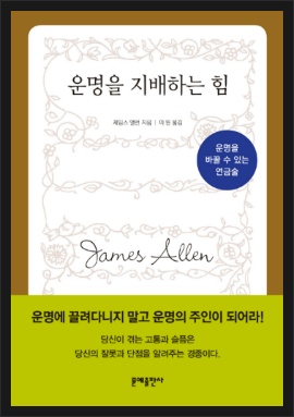 이원소프트 이미지