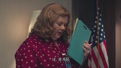 [SPY] 그녀의 색다른 스파이 액션이 시작된다! - 8화 | 인스티즈