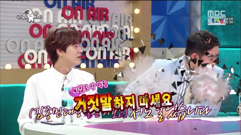 라디오스타 김구라 잡는 규현.jpg | 인스티즈