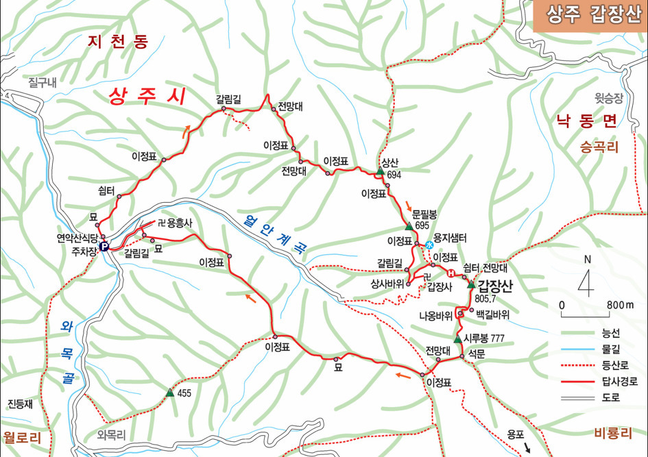 산가요주점 이미지