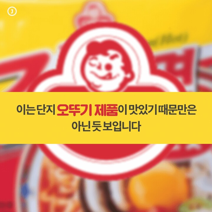 회장님의 흔한 상속이 특별한 이유 | 인스티즈