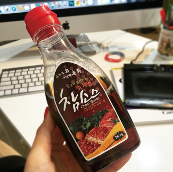 고기집에 나오는 간장소스인데 진짜 맛있긔 | 인스티즈