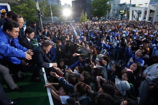 언론에 잘 나오지 않는 문재인 유세현장 (4월22일 부산, 21일 인천) [출처] 경인선 | 인스티즈