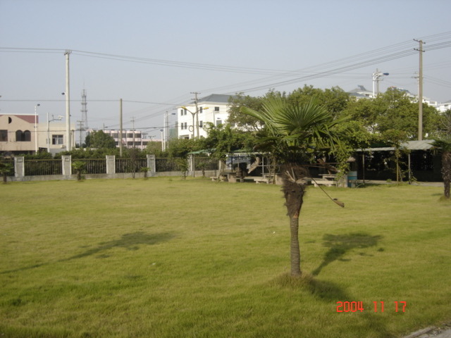 주식회사 대유 이미지