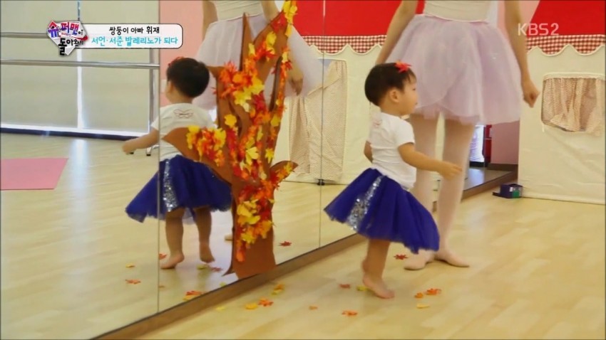 [슈퍼맨이돌아왔다] 꽃서언 대박 | 인스티즈