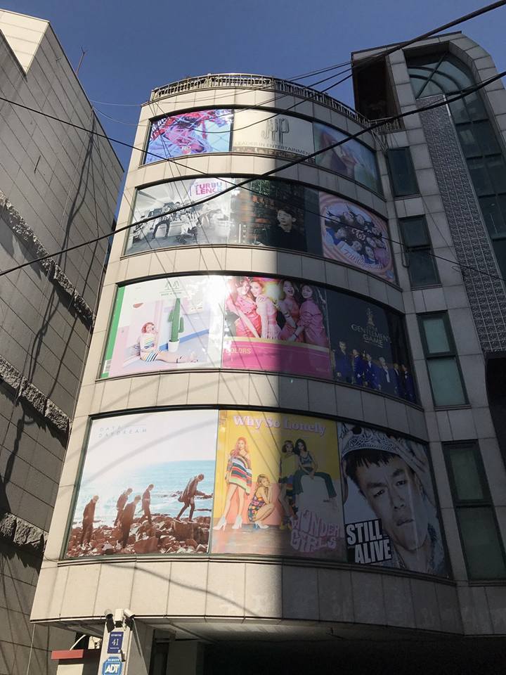 [트와이스] 모모 장인어른 페북 사진 | 인스티즈