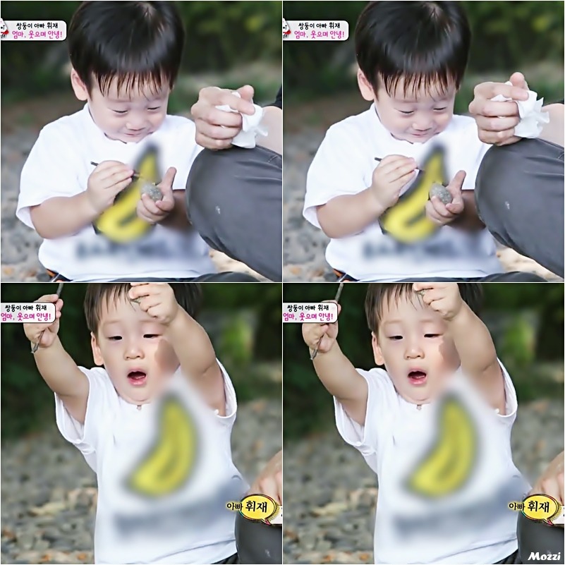 [슈퍼맨이돌아왔다] 선생님에게 뽈뽈뽈 걸어가 답싹 안기는 서언이ㅋㅋㅋ | 인스티즈