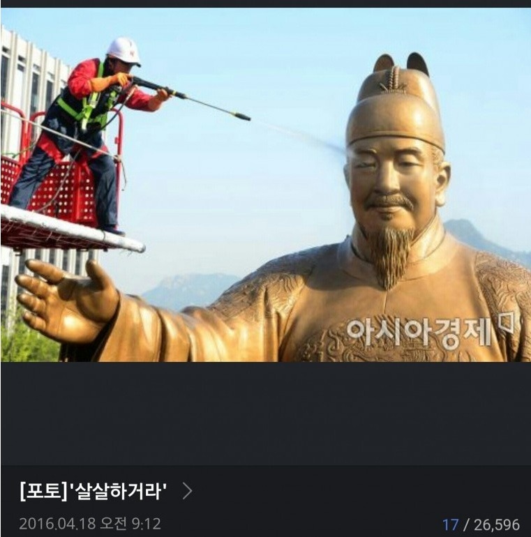 조선의 궁궐에 당도한 것을 환어푸붚부푸붑후붑 | 인스티즈