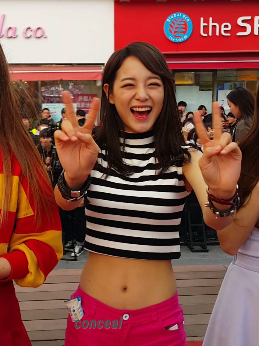제가 생각하는 김세정 매력포인트 원탑.jpg | 인스티즈