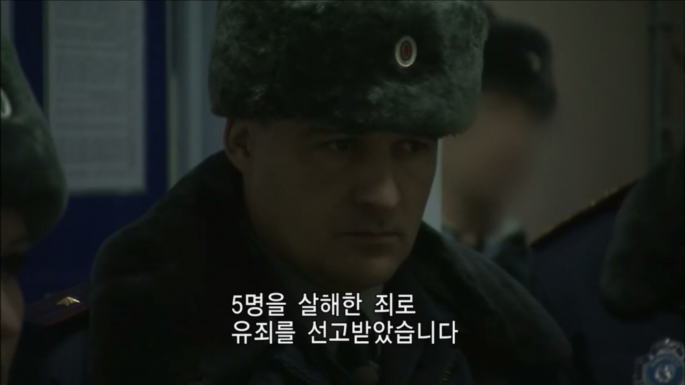 러시아의 흔한 어느 교도소 | 인스티즈