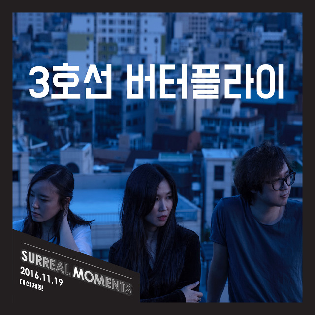 드림휴 이미지