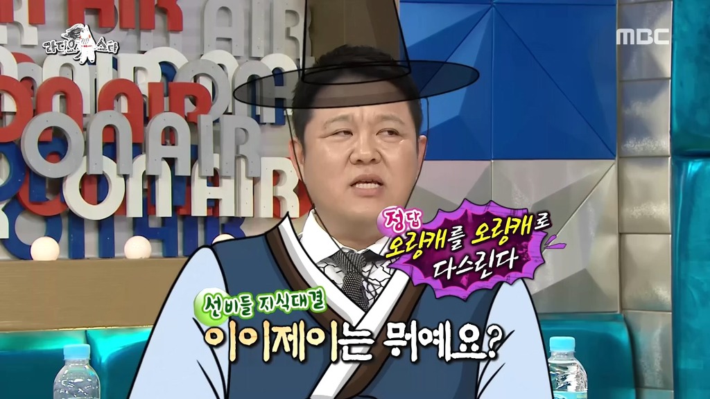 120년 전 신조어 | 인스티즈