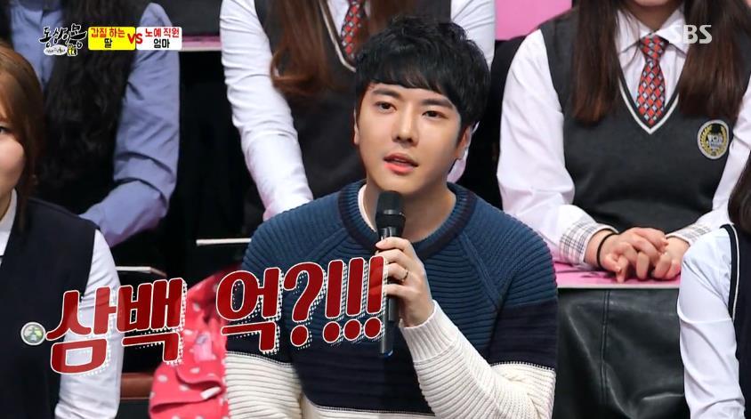 최대 연매출 300억까지 찍어봤다는 쇼핑몰 CEO.jpg | 인스티즈