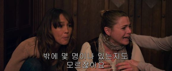 공포의 살인마들이 상대를 잘못 골랐다! 달콤살벌한 그녀 | 인스티즈