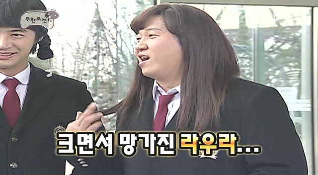 장미슈퍼 이미지