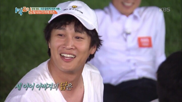 [1박2일] 가로수길 맛집에서 브런치를 먹는 사진을 SNS에 올린다면 그때 적을 해시태그를 작성하시오 | 인스티즈