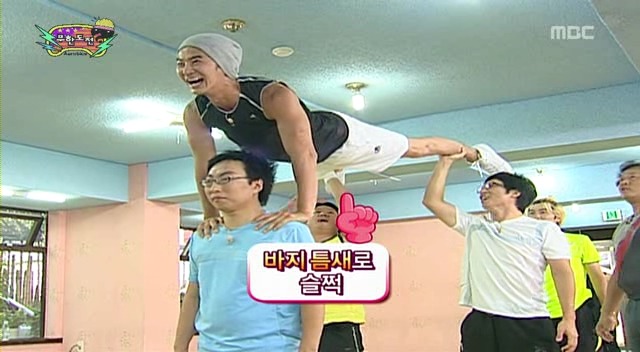 [무한도전] 파일럿 미키마우스 | 인스티즈