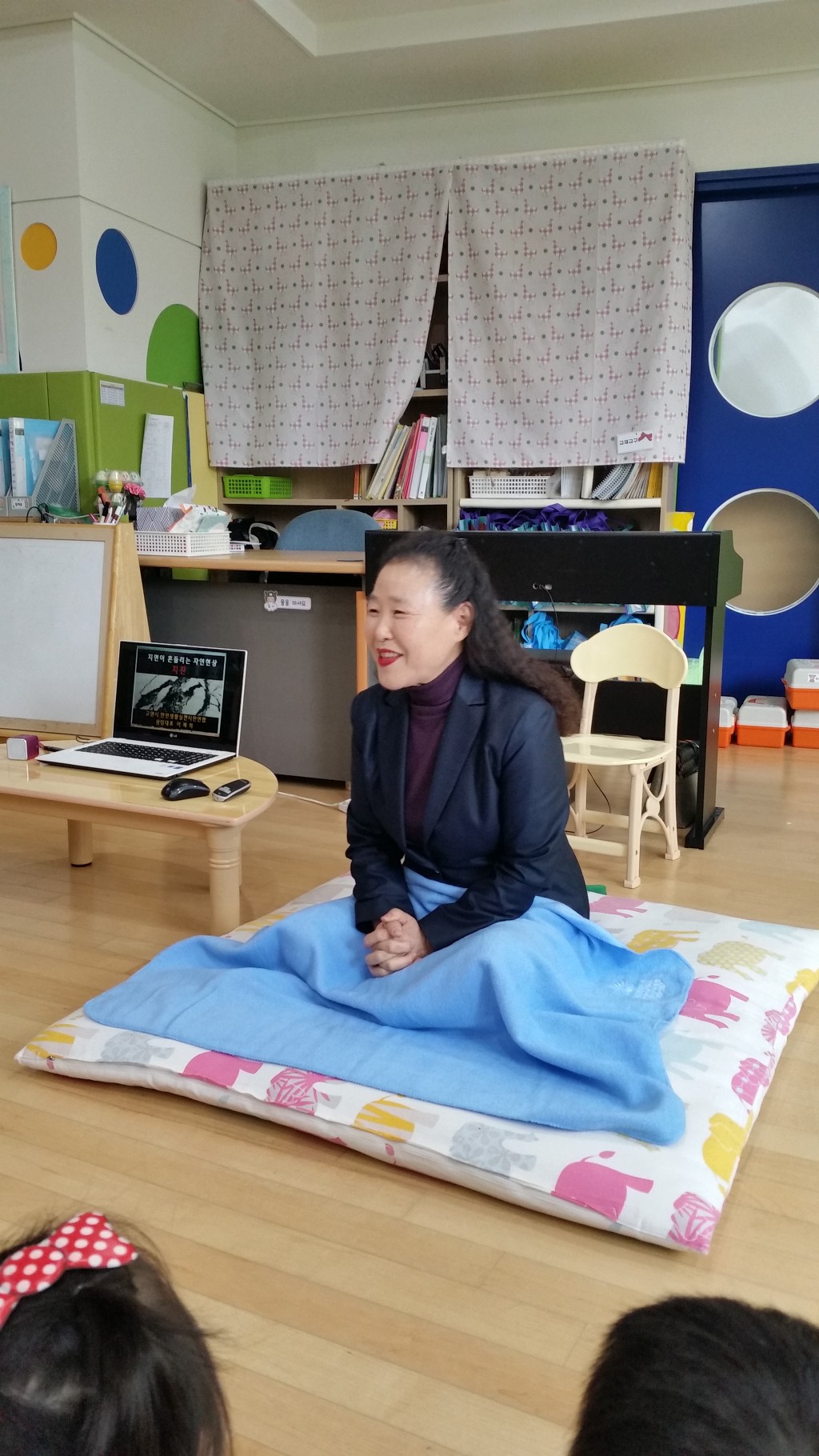 더 채움교육 이미지
