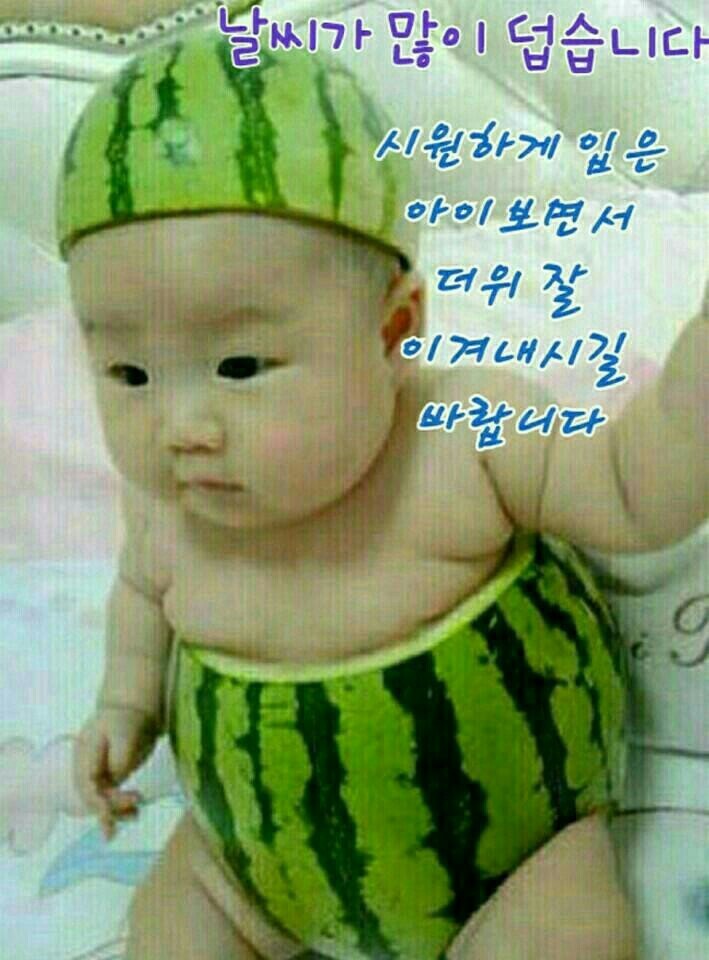 신패션 이미지