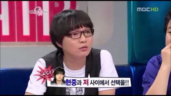 라디오스타 리즈시절.jpg | 인스티즈