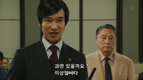 리갈하이 재밌는 설정 | 인스티즈