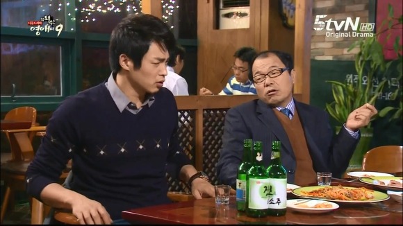 [막돼먹은영애씨시즌9] 11화 내 연애의 불편한 진실 | 인스티즈