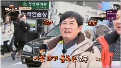 이경규 영화 복수혈전만 아니였다면 | 인스티즈
