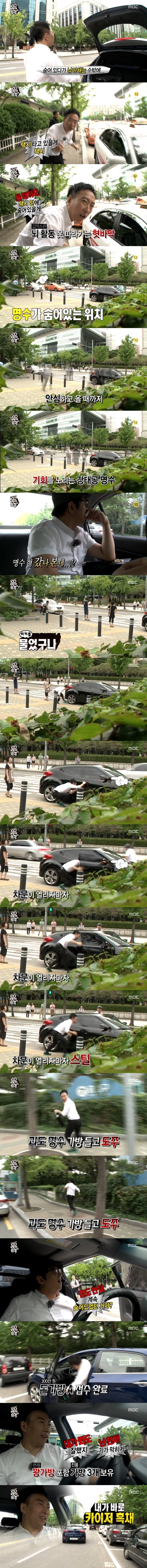 명장면에는 항상 그가 있다.jpg | 인스티즈