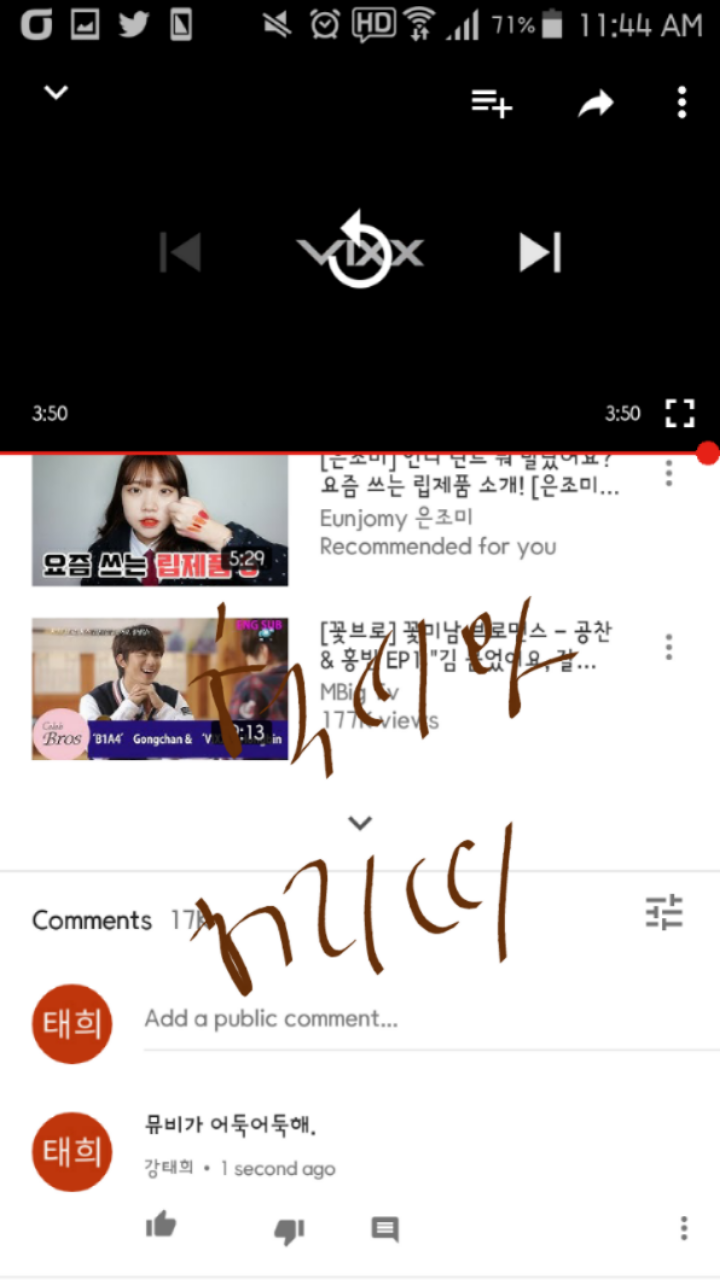 오전11 이미지