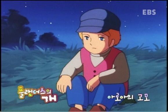 서양의 나뭇잎마을 .JPG | 인스티즈