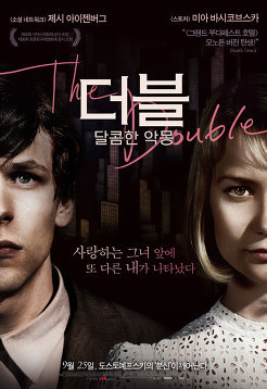 머리에꽃을 이미지