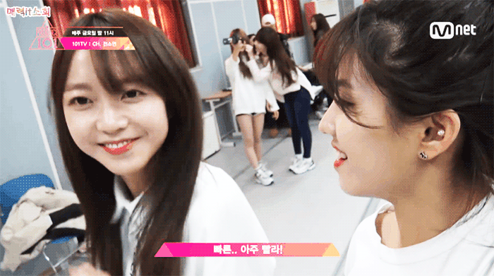 [프로듀스101] 친오빠랑 애틋해 보이는 김소희 | 인스티즈