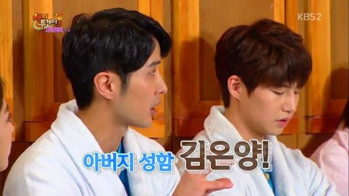 김지석 가족 이름 클라스 | 인스티즈