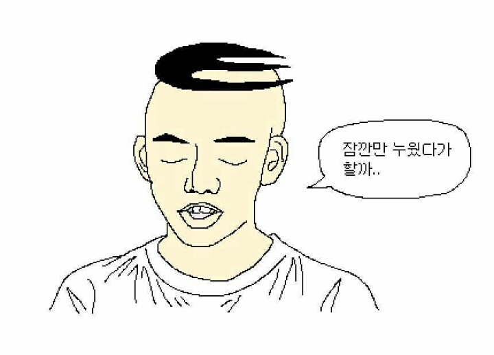 대학생들 시험기간 공감 | 인스티즈