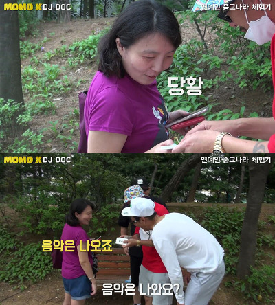 역대급 최저가로 올라온 연예인 앨범ㅋㅋㅋㅋㅋㅋㅋㅋㅋㅋ | 인스티즈