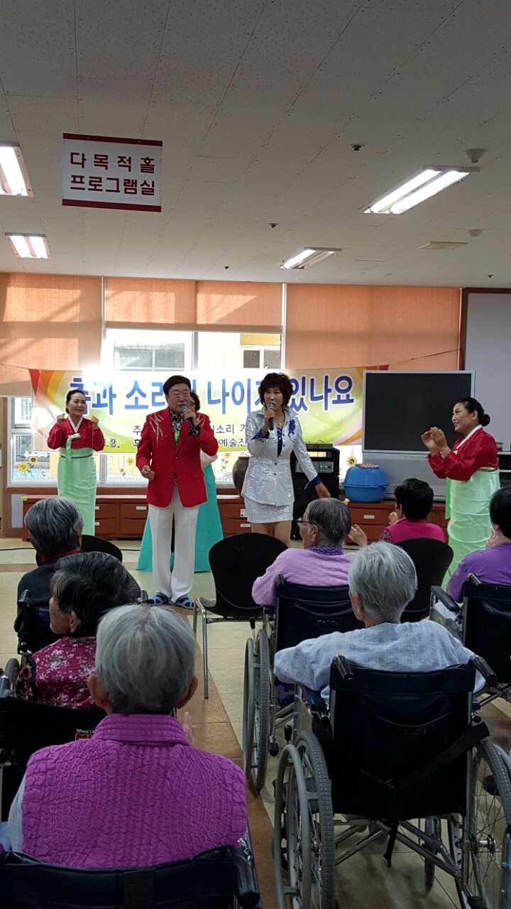 효경 이미지