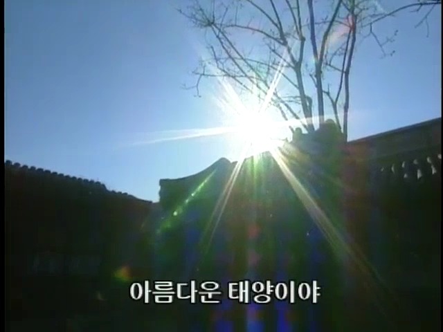 [황제의딸2] 38. 회복과 치유 | 인스티즈