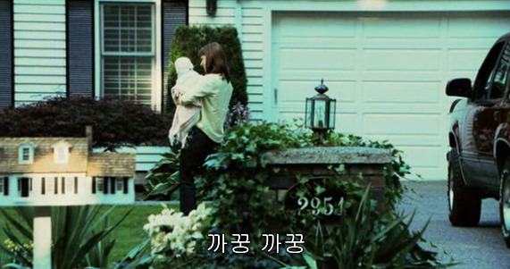 나비의 날개 짓이 지구 반대편에선 태풍을 일으킬 수도 있다 [나비효과] - 05 | 인스티즈