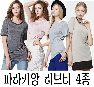 리브 이미지