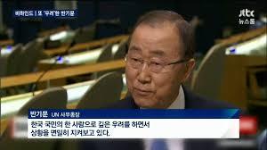 직업:프로 우려맨 | 인스티즈