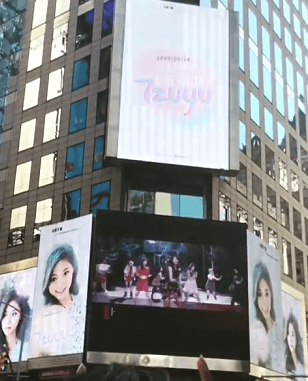 1억짜리 선물받은 여자아이돌.gif | 인스티즈