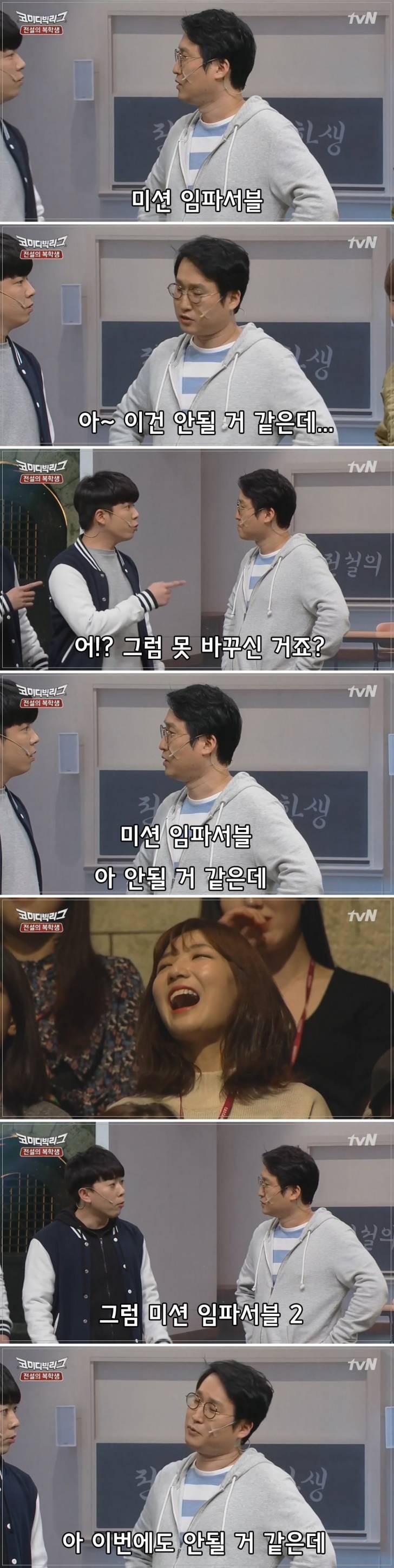 국문과가 영어를 써?.jpg | 인스티즈