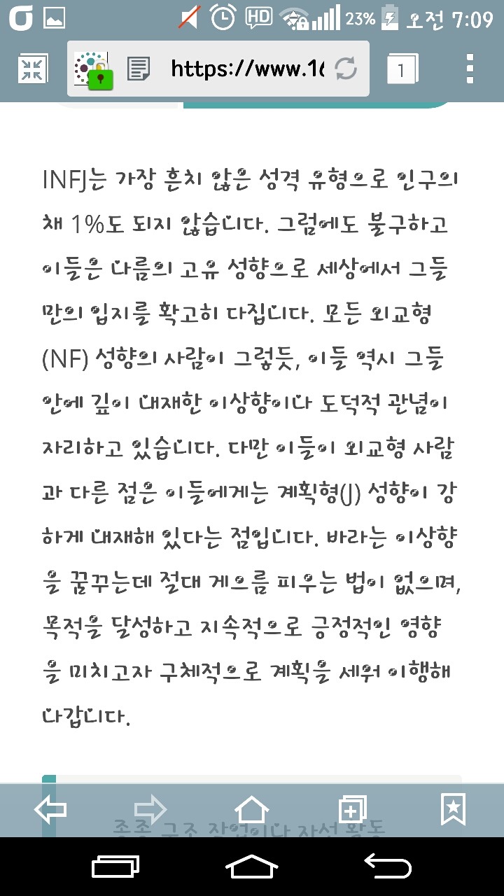 루더 이미지