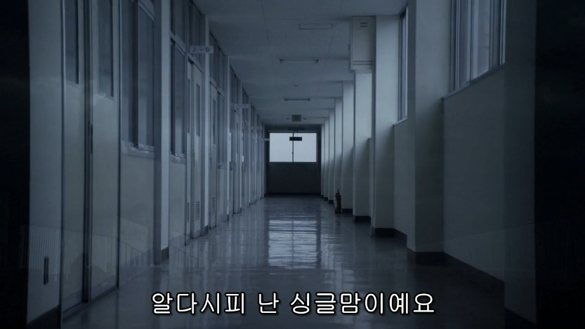 역대급으로 충격적이였던 어느 일본영화오프닝 .jpg | 인스티즈