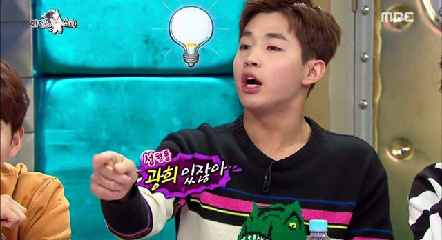 헨리가 성형외과 광고를 반대하는 이유 | 인스티즈