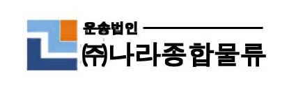 빙그레운수 이미지