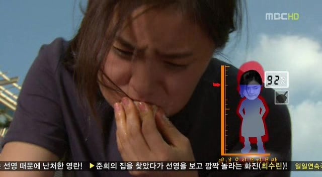 [지붕킥] 샌드위치 많이 먹기 대회에 참가한 세경 | 인스티즈