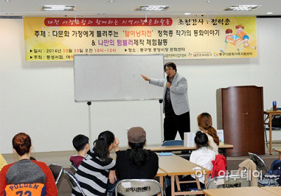 대전서점 이미지